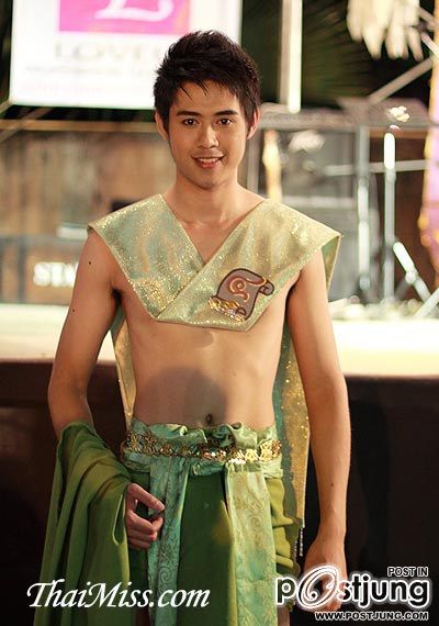 ชายไทยคมเข้ม