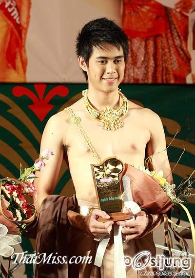 ชายไทยคมเข้ม