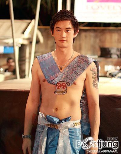 ชายไทยคมเข้ม