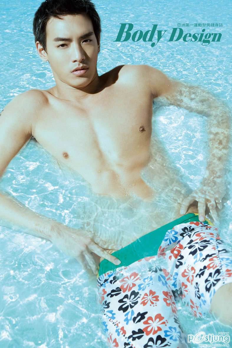 หล่อใสหยายยยยยไม่แบ่งครายยย