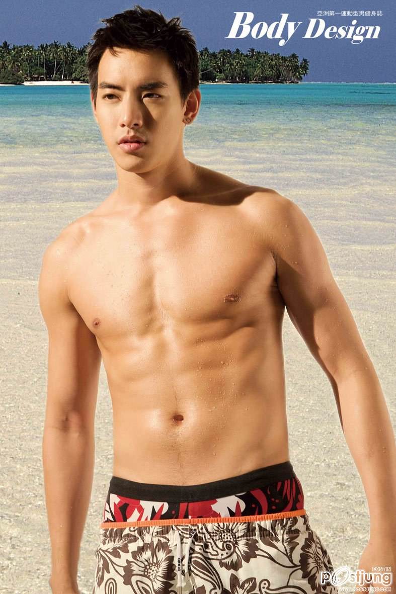 หล่อใสหยายยยยยไม่แบ่งครายยย