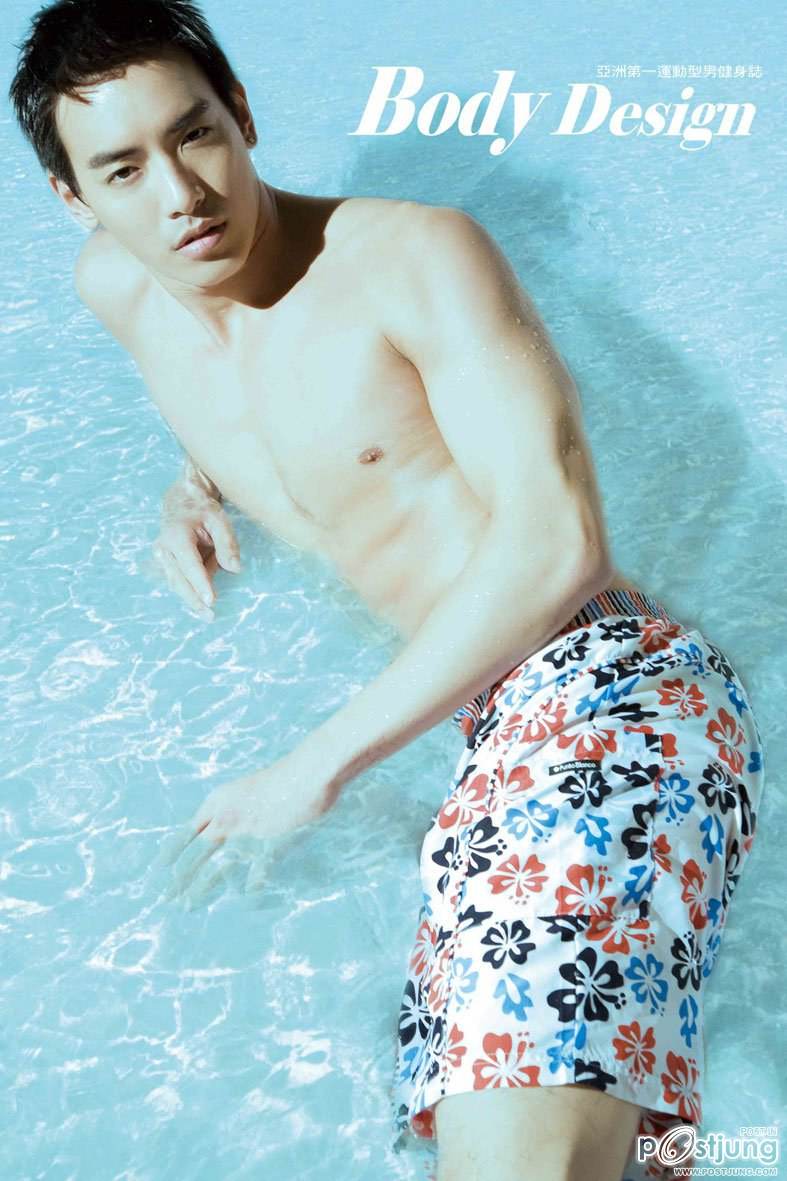 หล่อใสหยายยยยยไม่แบ่งครายยย