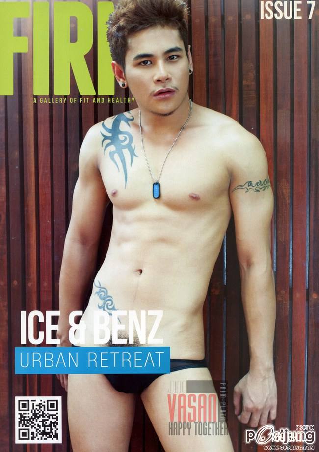 หล่อล่ำกล้ามหย่ายยยยย