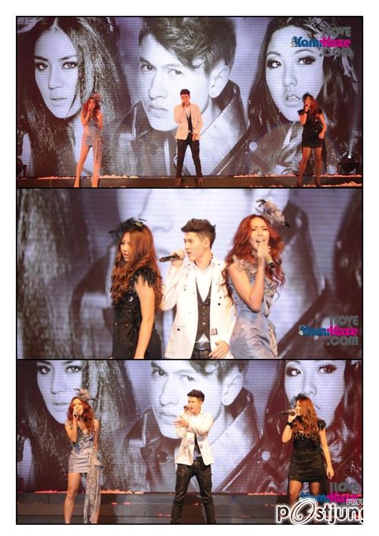 หวาย หวาย waii kamikaze