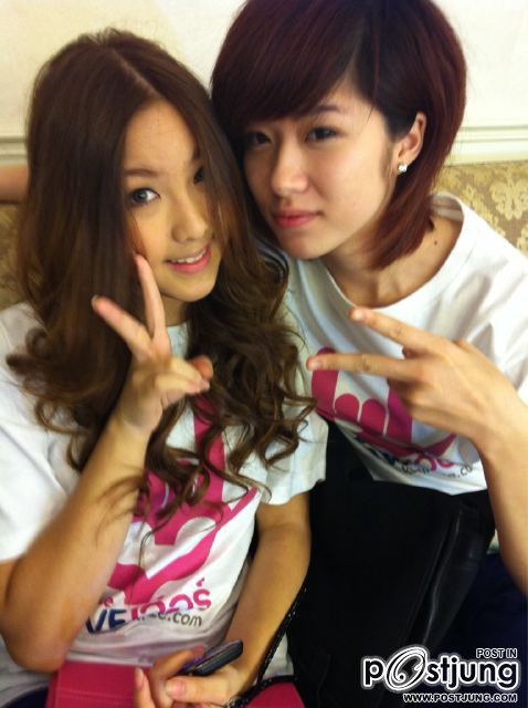 หวาย หวาย waii kamikaze