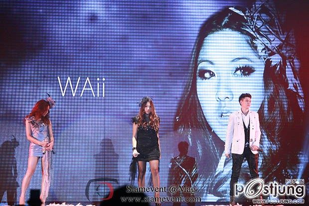 หวาย หวาย waii kamikaze