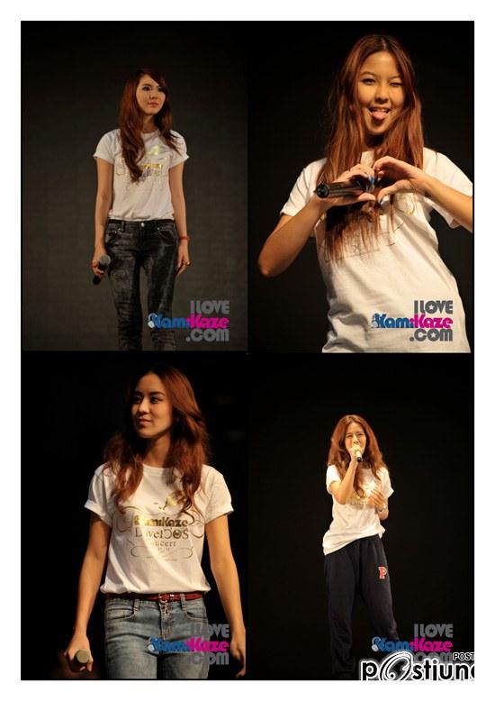 หวาย หวาย waii kamikaze