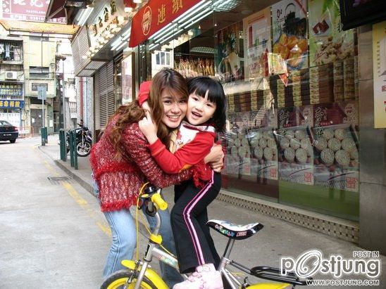 ตั้งโอ๋น่ารัก