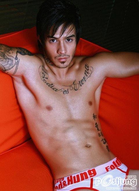 ใต้วงแขนแสนเซ็กซี่