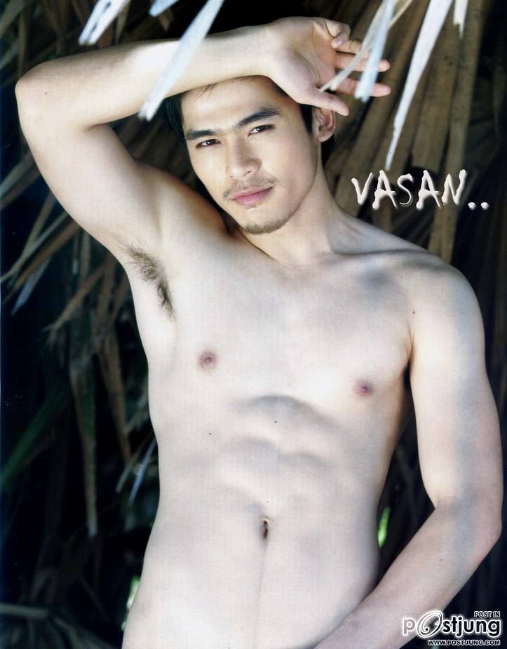 ใต้วงแขนแสนเซ็กซี่