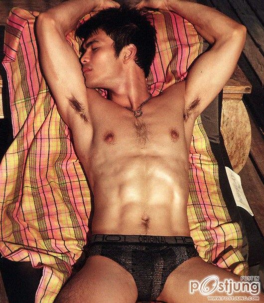 ใต้วงแขนแสนเซ็กซี่