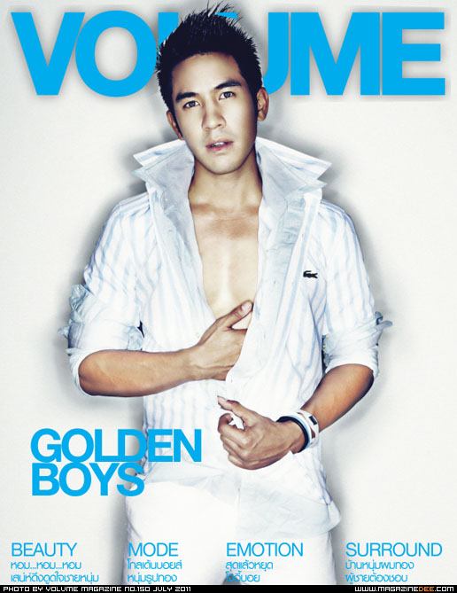 (ปก) VOLUME 150 - 7หนุ่มGOLDEN BOYS