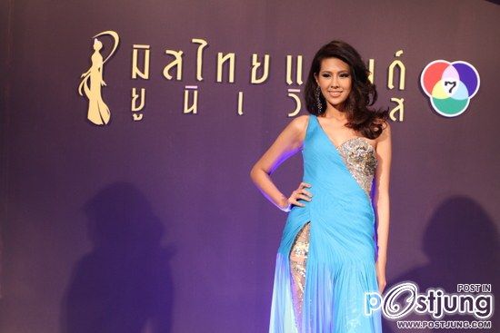 ขอเชิญร่วมส่งคะแนนโหวตให้ &ldquo;ชัญษร สาครจันทร์&rdquo; ผ่านเข้าสู่รอบสุดท้ายในการประกวด MISS UNIVERSE 2011