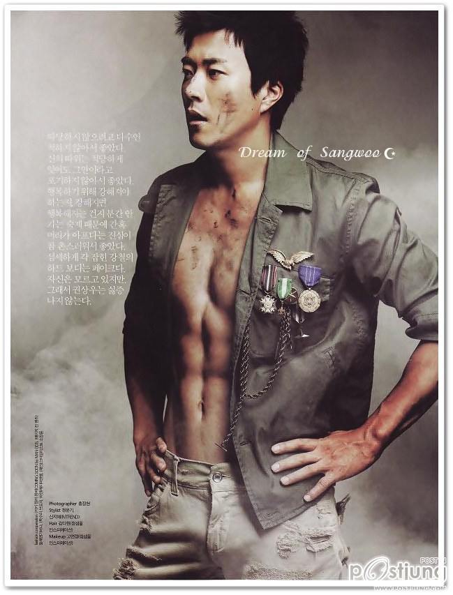 ควอน ซัง วู