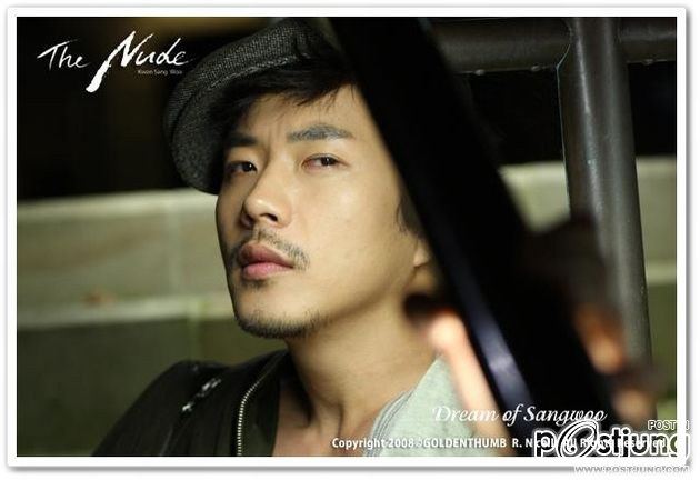 ควอน ซัง วู