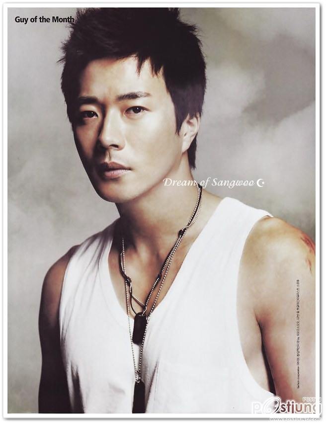 ควอน ซัง วู