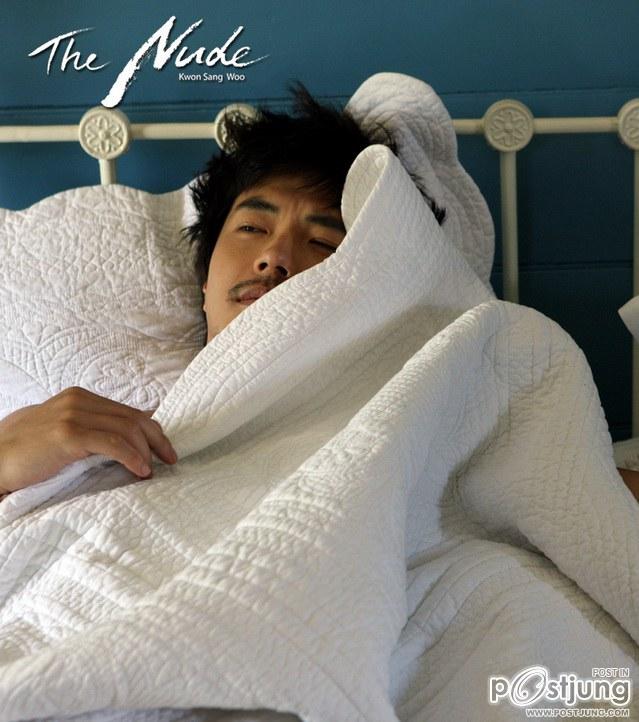 ควอน ซัง วู