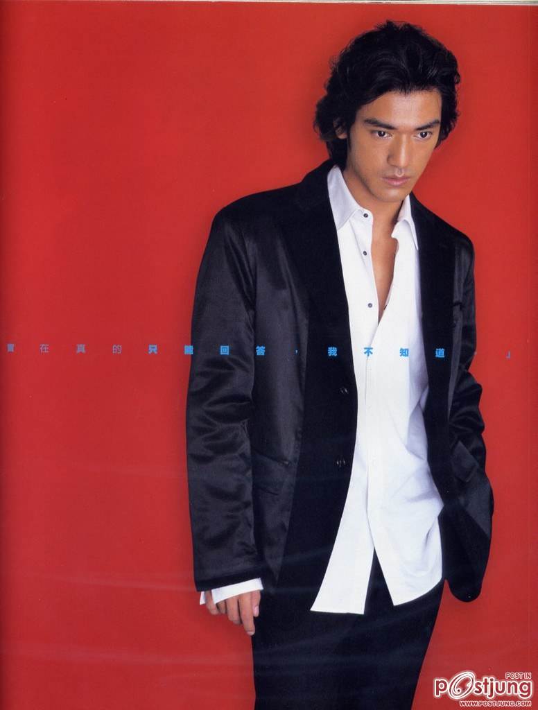 ทาคาชิ หล่ออมตะ