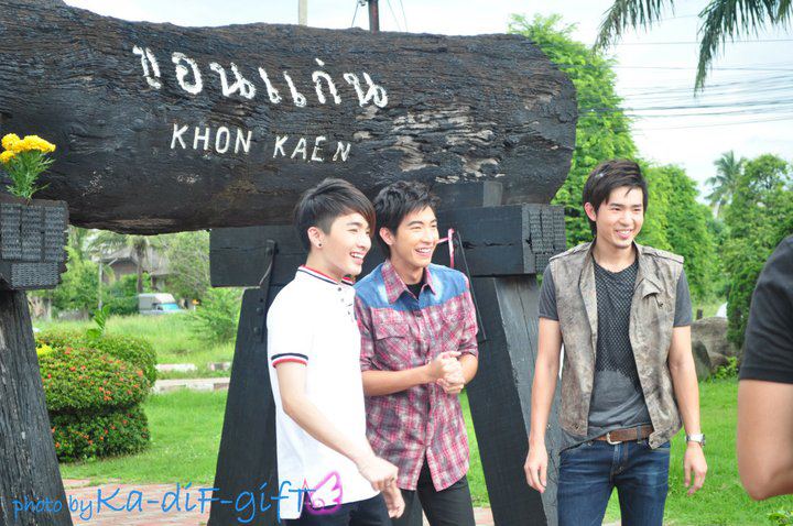 โตโน่ รายการสตาร์คลับ @สวนรถไฟขอนแก่น