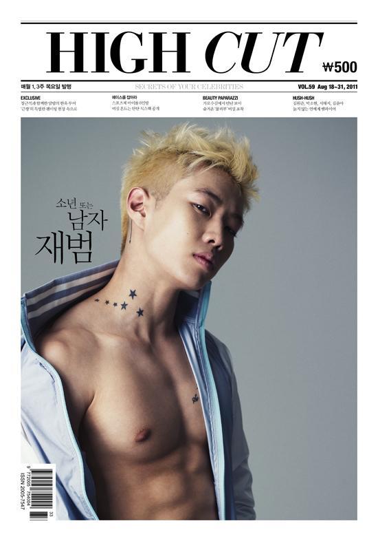 Jay Park @ High Cut Vol. 59 [Aug.18-31] 2011