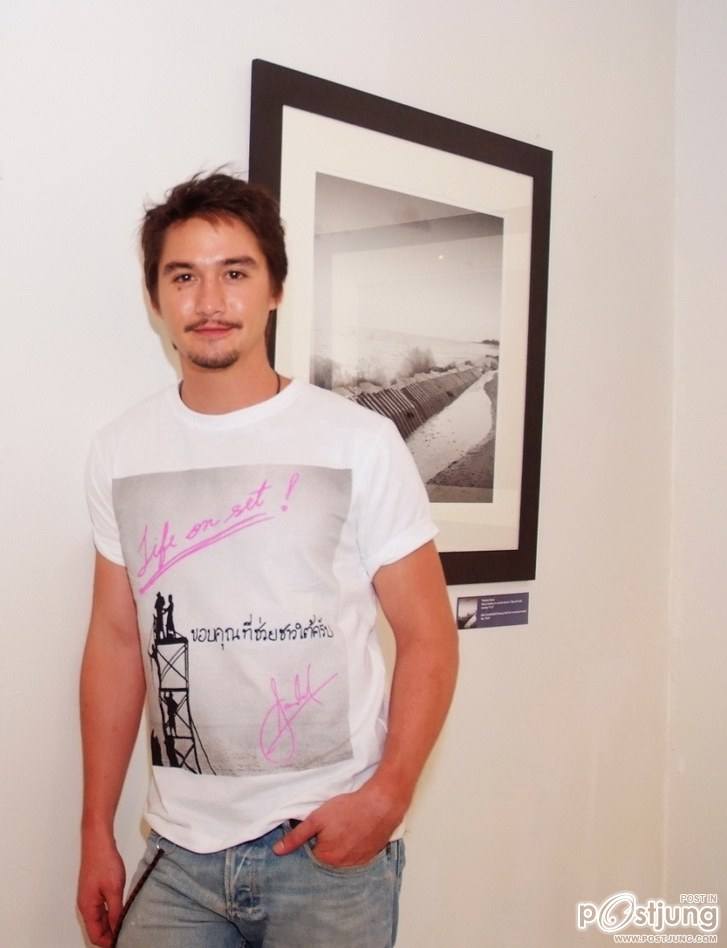 อนันดาหนุ่มไลด์สไตส์