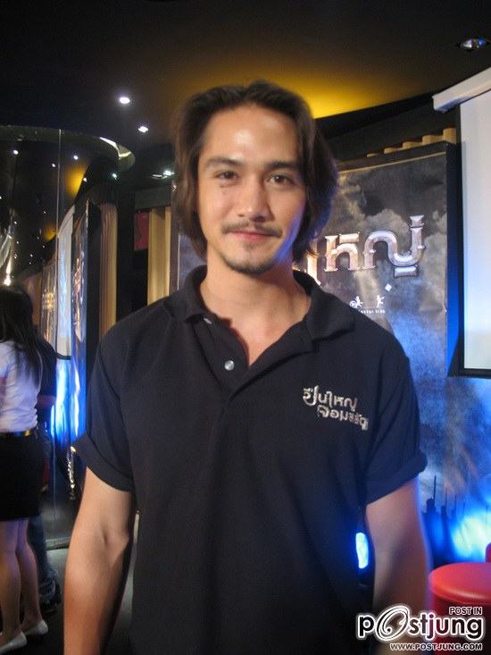 อนันดาหนุ่มไลด์สไตส์