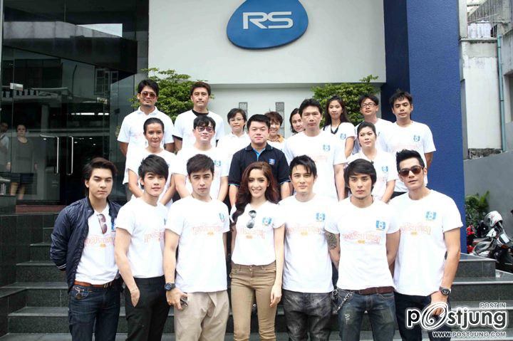 &ldquo;พิงค์กี้&ndash;สาวิกา&rdquo; งานบวงสรวงละคร ทองประกายแสด