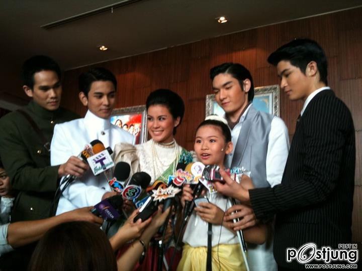 งานแถลงข่าวละครเวที สี่แผ่นดิน เดอะมิวสิคัล