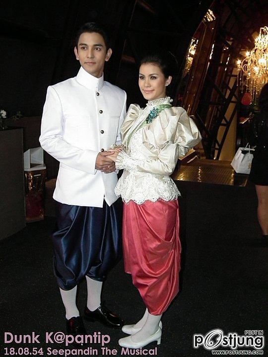 งานแถลงข่าวละครเวที สี่แผ่นดิน เดอะมิวสิคัล