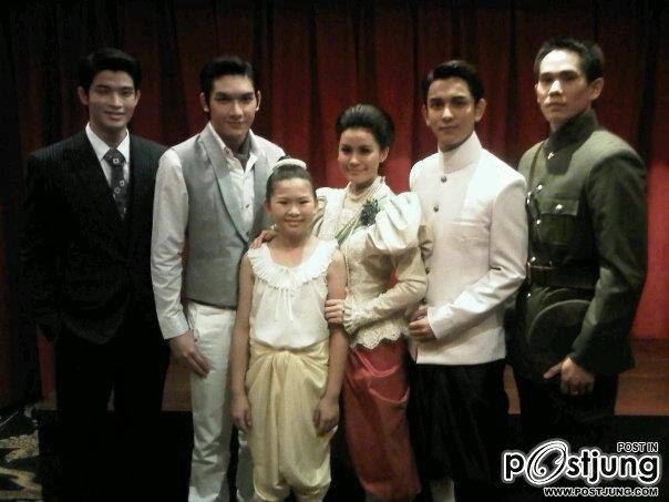 งานแถลงข่าวละครเวที สี่แผ่นดิน เดอะมิวสิคัล