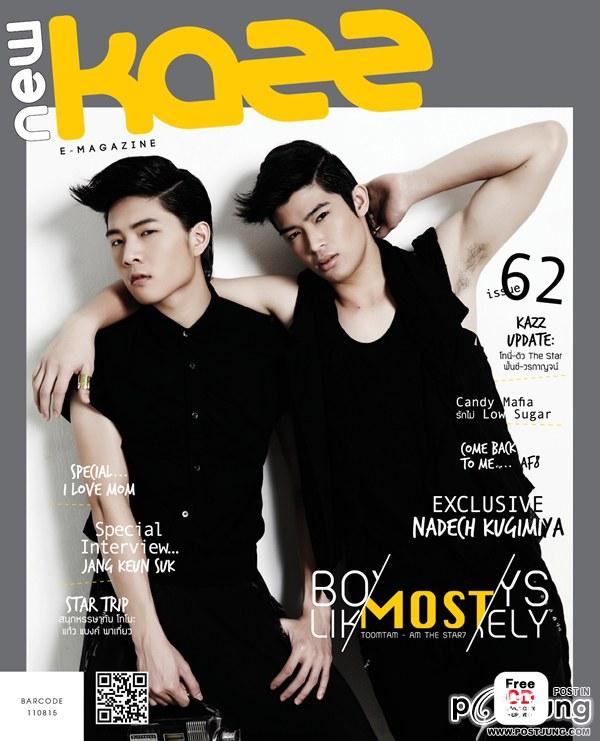 ตูมตาม & แอมป์ @ KAZZ vol. 6 no. 62 August 2011
