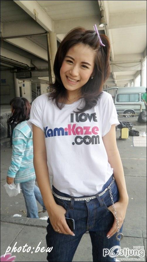 ฟาง ธนันต์ธรญ์ นีระสิงห์