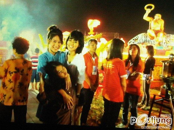 ฟาง ธนันต์ธรญ์ นีระสิงห์