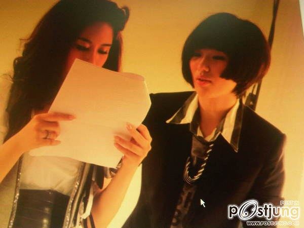 ฟาง ธนันต์ธรญ์ นีระสิงห์