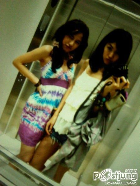 ฟาง ธนันต์ธรญ์ นีระสิงห์