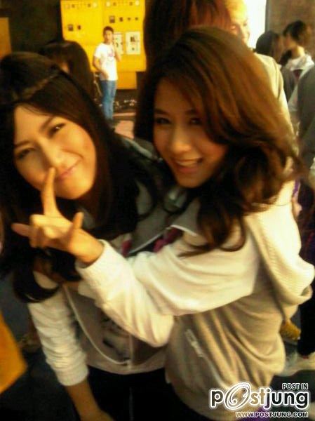 ฟาง ธนันต์ธรญ์ นีระสิงห์