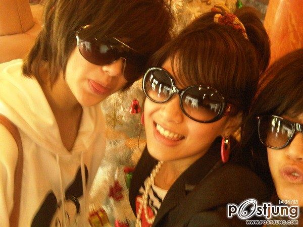 ฟาง ธนันต์ธรญ์ นีระสิงห์