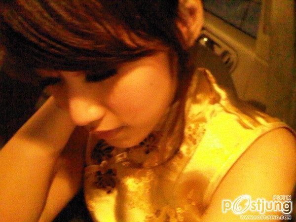 ฟาง ธนันต์ธรญ์ นีระสิงห์