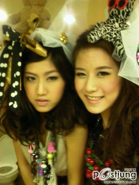 ฟาง ธนันต์ธรญ์ นีระสิงห์