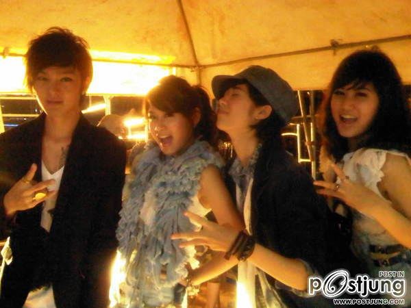 ฟาง ธนันต์ธรญ์ นีระสิงห์