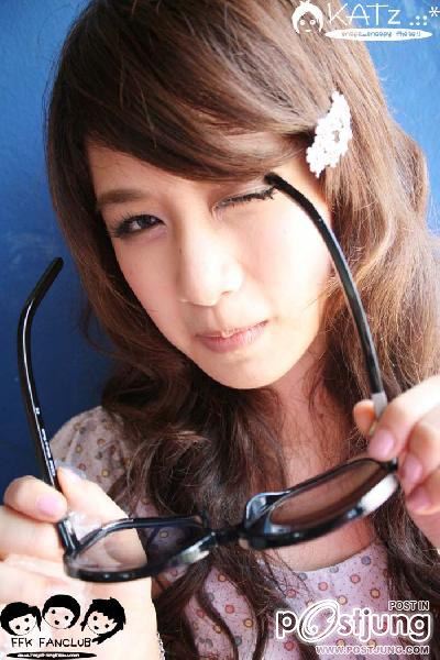 ฟาง ธนันต์ธรญ์ นีระสิงห์