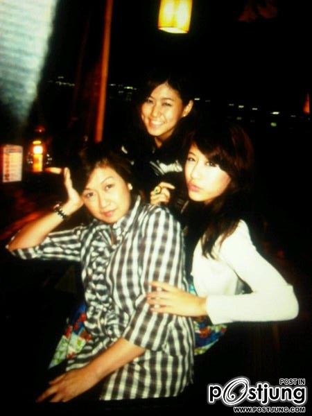 ฟาง ธนันต์ธรญ์ นีระสิงห์