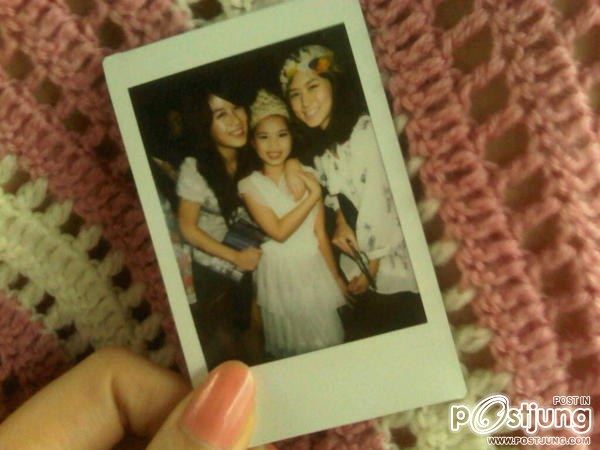 ฟาง ธนันต์ธรญ์ นีระสิงห์