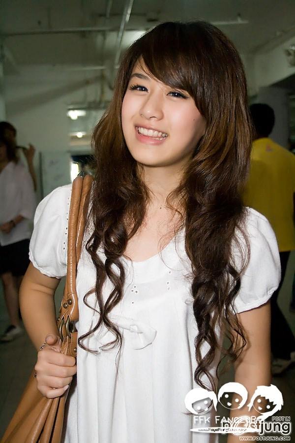 ฟาง ธนันต์ธรญ์ นีระสิงห์