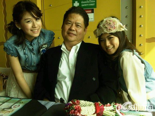 ฟาง ธนันต์ธรญ์ นีระสิงห์