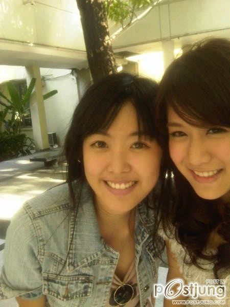 ฟาง ธนันต์ธรญ์ นีระสิงห์