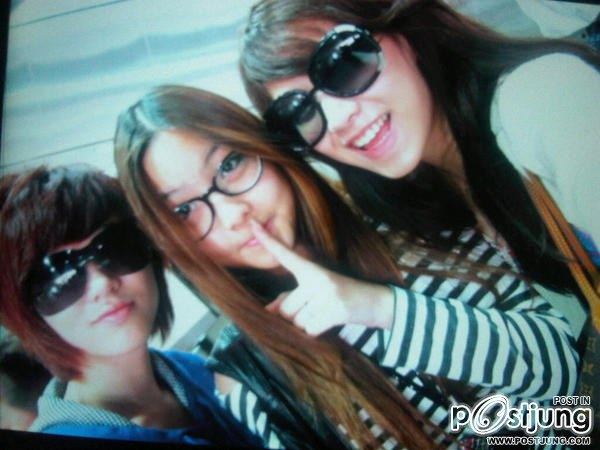 ฟาง ธนันต์ธรญ์ นีระสิงห์