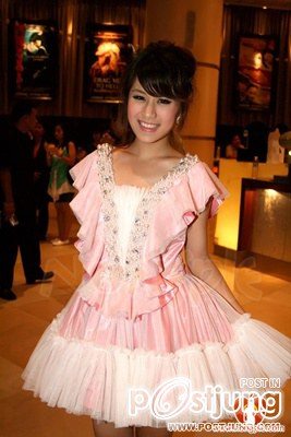 ฟาง ธนันต์ธรญ์ นีระสิงห์