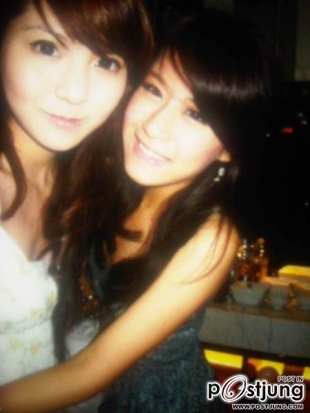 ฟาง ธนันต์ธรญ์ นีระสิงห์