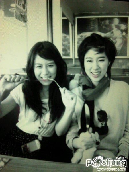 ฟาง ธนันต์ธรญ์ นีระสิงห์